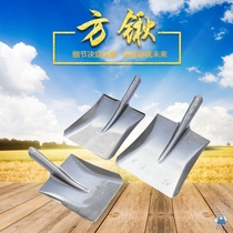 Square shovel agricultural square head shovel saw steel shovel flat thickened all-steel gardening shovel snow shovel household coal-filled flat head shovel