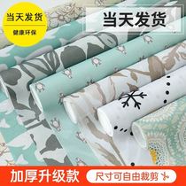 Drawer pad waterproof wardrobe wall sticker non-slip thickened self-adhesive moisture-proof pad aluminum film suction cabinet pad paper oil-proof sticker cabinet