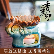 Ceramic aromatherapy stove Candle Home indoor bedroom room aroma essential oil stove Aroma lamp small incense burner Incense stove