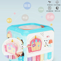 Infant supplies polyhedron early education toy gift box for men and women children birthday holiday gifts Baby Full Moon gift
