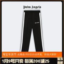 (Official website Spot) Palm Angels Palm Angel side black and white stripes casual loose sweatpants men