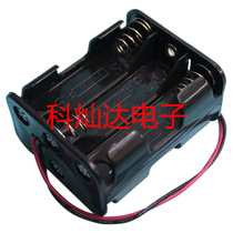 Number 5 6 Section Battery box Back to back 6 knos 5 Number with lead battery holder 9V Battery box AA battery case