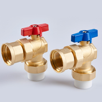 Floor heating water separator accessories PPR25 angle valve inner wire 25 angle live ball valve 1 inch inner wire live connection easy to install