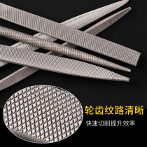 三角10小号金属什锦挫刀工具什锦锉锉刀磨工整形套装钢锉沪工半圆
