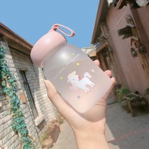 Mini glass portable Sensen fresh water cup girl cute students small pink in red in girl cup