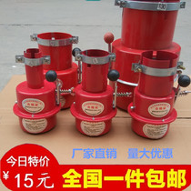 Car fire protection cap fire protection cover forklift Grease Tank oil tanker Exhaust Pipe Drain Pipe FLAMEOUT