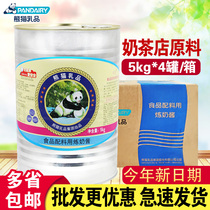 Panda Brand Kebao Condensed Milk sauce Sweet condensed milk FCL 5 kg*4 cans Egg tart Bread Dessert Coffee Milk tea