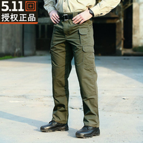USA 5 11 Taclite Pro plaid Secret Service Tactical long pants 74273 Anti-tear multi-bag 511 tooling