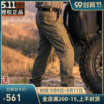 USA 5 11 74512 ABR PRO Slim Tactical Pants 511 Stretch Pair Upgrade Too Pants