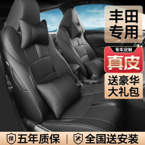 Genuine leather seat cover full package to make 22 car cushions full surround Four Seasons universal Toyota special cow leather seat cover