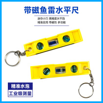 Portable level mini level installation tool with magnetic measuring ruler home appliance installation compact level
