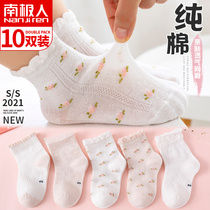 Girls socks cotton spring and autumn thin middle-aged girls Childrens lace princess baby spring and summer socks