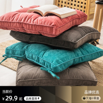 Cloth Art Thickened Strap Cushion Student Chair Cushion Office Chair Mat stool Floor Beauty Hip Seat Cushion Tatami