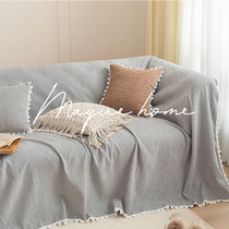 Cranberry Home Nordic Ins brief Pure Color Sofa Towels Living Room Sofa Full Bag Sofa Cover Cover Cloth Sofa Cushion