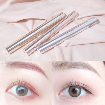 JILL LEEN Crystal two-color mascara Brown very fine slender purple long lasting natural black Gray Maple Red