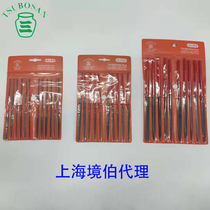 Sino-Japanese joint venture TSUBOSAN Japanese pot three plastic handle plastic file set SNF20 30 50