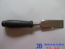 (Jingbo distribution) German woodworking chisel woodworking tools 65# high manganese steel 38mm feel comfortable