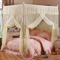 2021 stainless steel floor-to-ceiling mosquito net thickened palace lace square roof bracket three door 1 5 1 8 meters bed