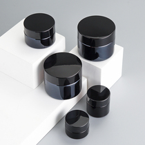 Travel high-grade dark glass bottle cream eye cream box cosmetic sample empty bottle with lid