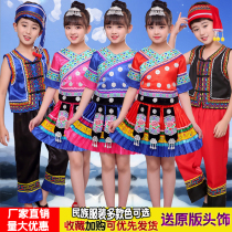 Childrens minority ethnic clothing male girl Miao cast to serve Yi ethnic Zhuang March Three performances Bamboo pole dance dress