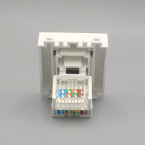 Type 118 network socket module network module with bracket CAT5E broadband module network cable interface socket