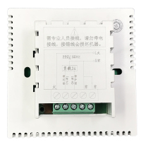 Water floor heating intelligent LCD controller thermostatic temperature control panel control switch programmable normally open type