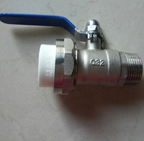 Valve Geothermal floor heating water distributor connection master valve Outer wire ball valve One inch water outlet master valve