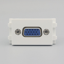 128 type welding-free VGA socket module VGA computer module projector multimedia socket 15-hole VGA module