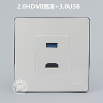 Silver edge 86 type 3 0 version USB HD socket USB data Extension 2 0HDMI HD digital TV panel