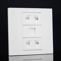 2 two-hole power supply RJ45 computer combination wall socket 86 type power supply with network wall socket