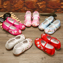 Girl old Beijing cloth shoes Hanfu shoes Chinese style ancient costume Tang suit New year shoes Chinese shoes girl embroidered shoes