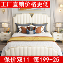 Bed Light luxury double bed modern minimalist Nordic master bedroom wedding bed European bed 1 5 1 8 meters bed American princess bed