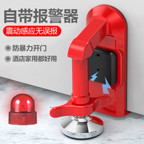 Door stopper top door stopper door stopper door stopper door stopper Safe girl living alone God Ware Security Door Stop Alarm Jammer