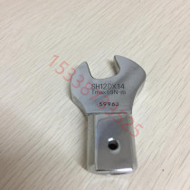 Japan TOHNICHI Dongzhan torque wrench head SH12DX8 10 11 12 13 14 16 17 18 18 19