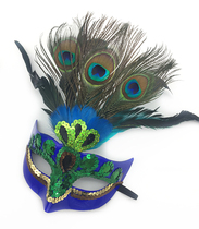 Makeup Ball Blue Peacock Feather Beauty Birthday Half Face Mask Female Halloween Costume dress Props Children