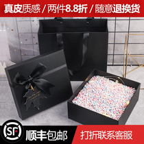  Gift box ins advanced sense of lipstick meteor ball small packaging box Gift box empty box boys light luxury net red large