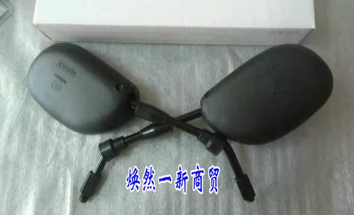 Motorcycle accessories GSX125 Junwei QS125-3 rear-view mirror reversing mirror