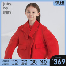 Jiangnan Bclothes Tong Clothing Spring Clothing for men and women Warmth And Soft Cashmere Coat 1I02A0100