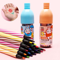 36 color watercolor pen washable color pen 24 color beginner hand painting brush children kindergarten primary school students