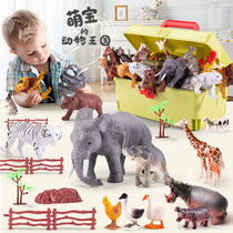 Simulation animal toy model set Childrens little baby Cognitive multi-functional puzzle girl Birthday gift boy