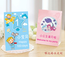 Custom-made baby birthday year-old full moon 100-day banquet table card seat card Personalized table card Business seat card customization