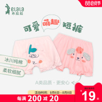 Yilala 2021 summer baby cotton shorts 0-1 year old girls boxer briefs baby boxer briefs crawling pants