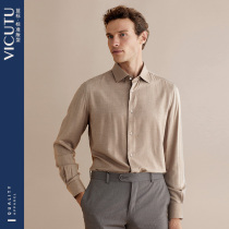 VICUTU weikeduo mens long sleeve shirt 2021 autumn and winter New Easy Care can Machine wash business shirt men