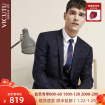 VICUTU Vikedo Men's Suit Top with Pure Wool Slim Fit Deep Blue Plaid Business Suit Jacket