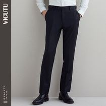 VICUTU Weikedo mens single trousers autumn and winter New pure wool dress pants straight business mens pants