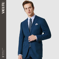 VICUTU Widodo mens western-style suit wool mulberry silk blend suit mens business dress blouses