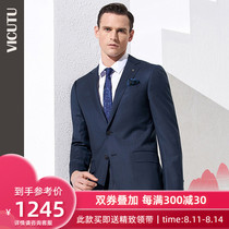 VICUTU VICUTU shopping mall with the same mens suit top fashion formal wool suit jacket