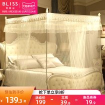 (Special clearance benefits) Mercury home textile Belice three-door mosquito net landing mosquito net Court home summer