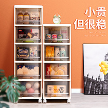Drawer type storage cabinet box household snack living room multi-layer plastic slit locker thickened finishing shelf