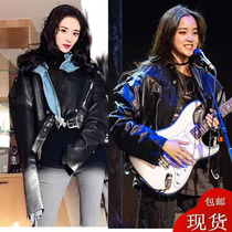2021 spring and autumn new leather leather womens short Ouyang Nana star with denim motorcycle leather jacket jacket